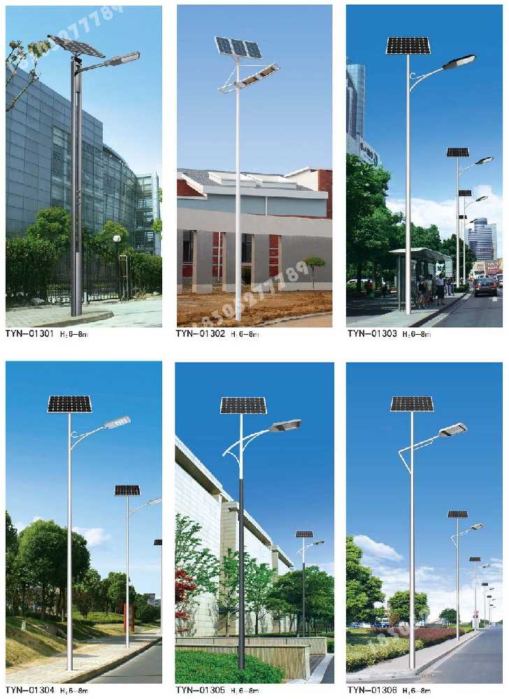 宁波市市政道路太阳能路灯